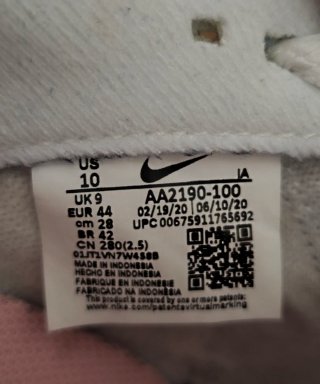 Zapatillas Nike