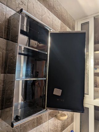 Camerino espejo con luz. Medidas 88,58,14