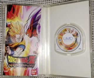 Dragon Ball Z: Shin Budokai PSP