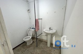 Local comercial en venta en Candelaria - Peña de Francia en Zamora