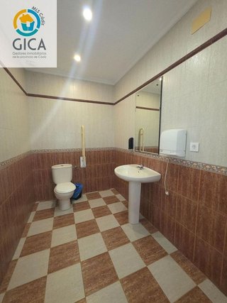 Local comercial en venta en Bajadilla - Fuente Nueva en Algeciras