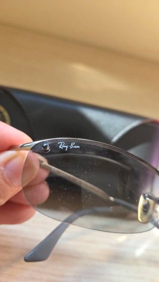 Gafas de sol Ray-Ban grises y plateadas