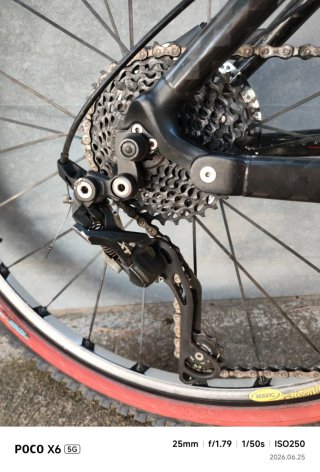 Bicicleta montaña MMR Kenta Carbon 26