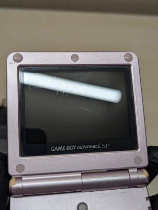Game Boy Advance SP Rosa - Completo con accessori