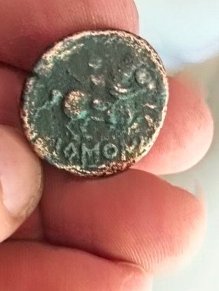 Moneda Antigua Romana
