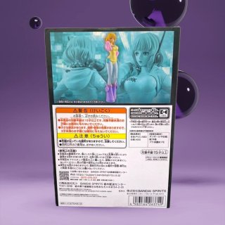 Figura One Piece DXF Stussy Egghead