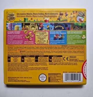 New Super Mario Bros. 2 3DS