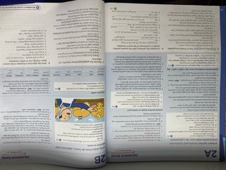 English File With Online Practice for Speakers ...