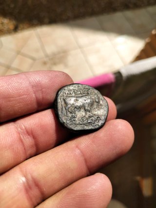 Moneda Ibérica/Navarra Antigua