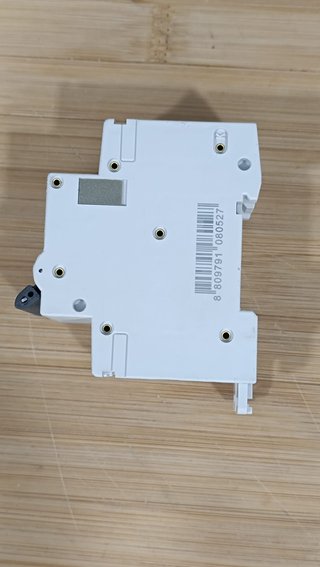 MAGNETOTÉRMICO Hyundai HGD63M
