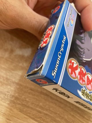 Inuyasha WonderSwan Color Bandai