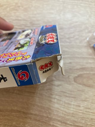 Inuyasha WonderSwan Color Bandai