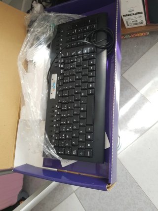 Teclado NEUTAL Negro