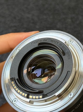 Canon RF 16mm f/2.8 STM