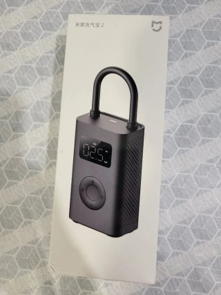 Xiaomi Eléctric Air2 Compresor Aire