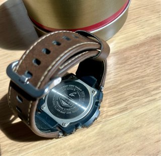 Reloj Casio G-Shock Solar