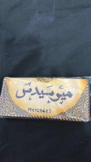 Cartera de mano mujer personalizada