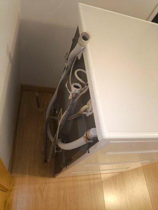 Lavatrice Miele AURIN 5740