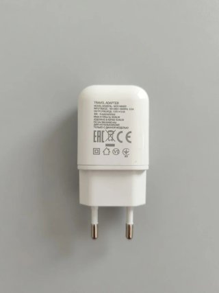 Cargador/Adaptador USB-C 15W (5V / 3A)