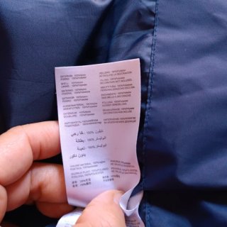 Chaqueta Joma Azul Niño talla 14 años