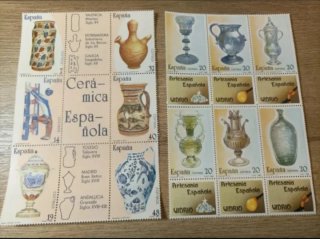 1987. 2 Láminas Sellos España Cerámica y Vidrio