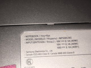 Portátil Samsung Gris/Plateado