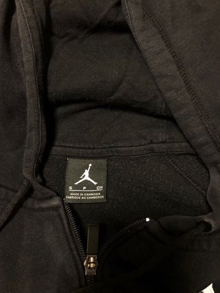 Sudadera Jordan