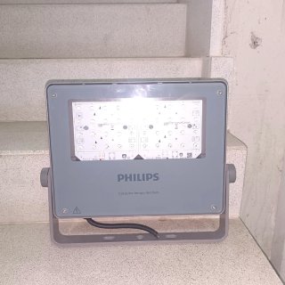 Proyector LED Philips CoreLine tempo medium