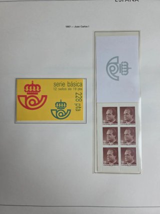Sellos España 1979 a 1987