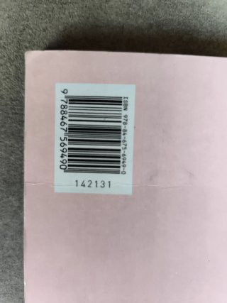 Allez hop! 2, Primaria mèthode de français : Sa...