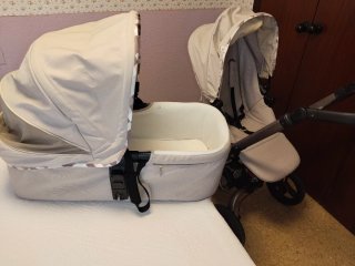 Carro Bebé Jane Rider Capazo y Silla Beige