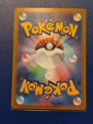 Carta Pokémon Kingdra ex SR 077/064 SV6a Japonesa