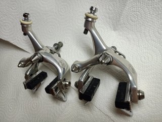 Frenos Campagnolo Athena Bicicleta. LEER