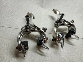 Frenos Campagnolo Athena Bicicleta. LEER