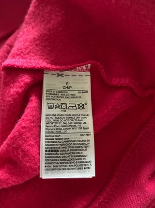Sudadera Gap