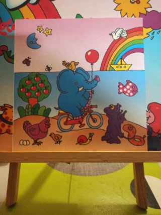 Vinilo Infantil Per a Tu! - Retalls