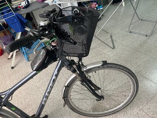 B-PRO Hybrid Bicicleta Gris
