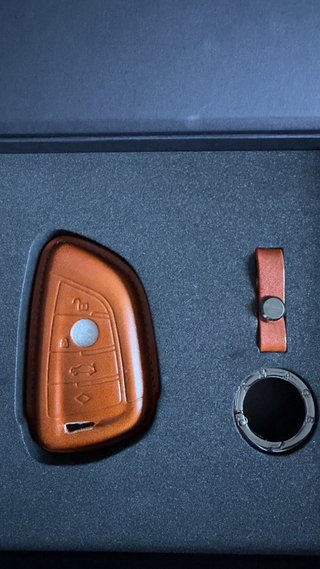 Funda de cuero para llaves BMW