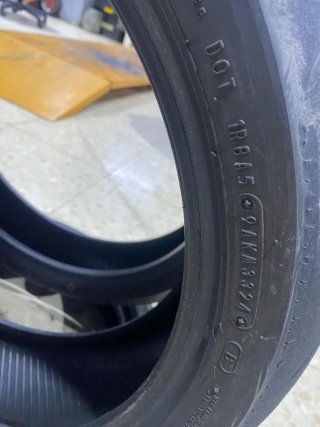 Neumáticos Dunlop Sportmax QA5