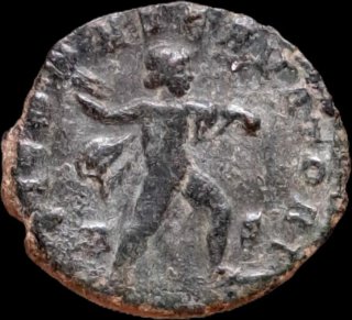 Lote de 7 monedas antiguas