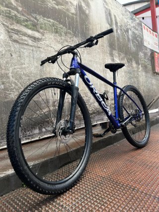 Bicicleta Orbea Onna 50 Azul