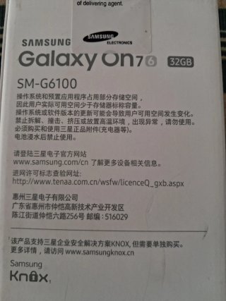 Samsung Galaxy On7 Negro + Accesorios
