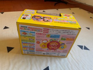 Juguete Pinocchio Anpanman Musical