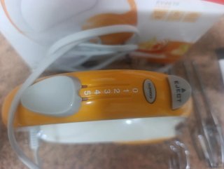 Batidora Ufesa BV4610 180W 5 Velocidades Turbo