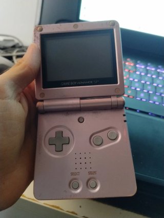 Game Boy Advance NEGOCIABLE