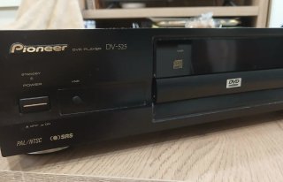 Reproductor DVD Pioneer DV-525