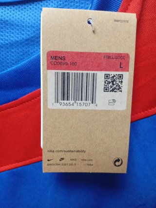 Camiseta Nike Fútbol Azul y Roja