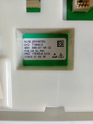 Placa lavadora Balay TS7100
