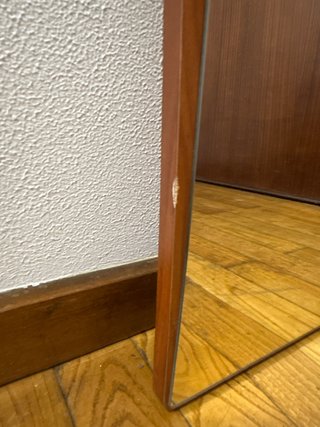 Espejo Curvado Madera