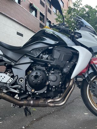 Kawasaki Z750 edición limitada (blanco perla)